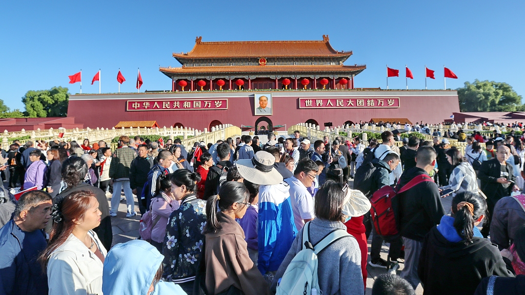 Celebration in Full Swing: China's 74th Anniversary at Tiananmen