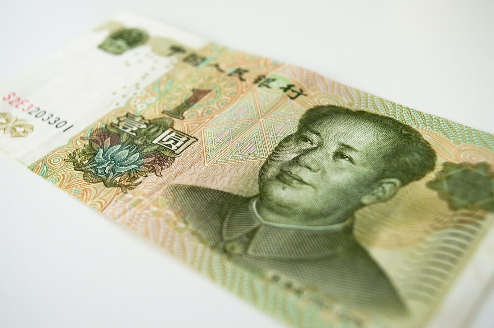 1 Yuan banknote, with portrait of Chairman Mao