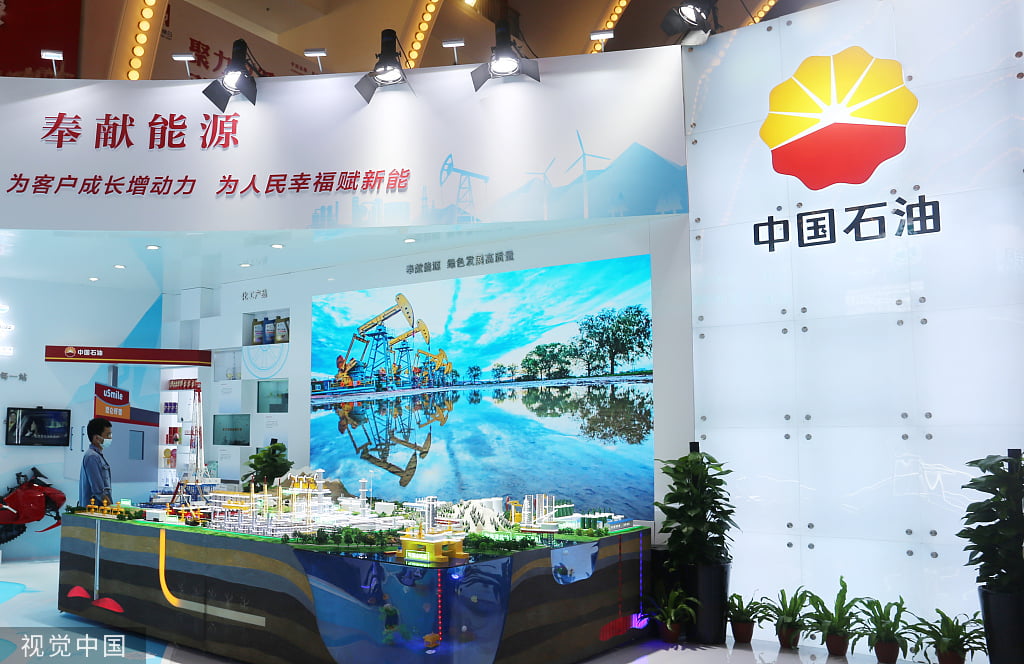A man visits the booth of China National Petroleum Corporation at an exhibition in Shanghai on May 12, 2021. [Photo/VCG]