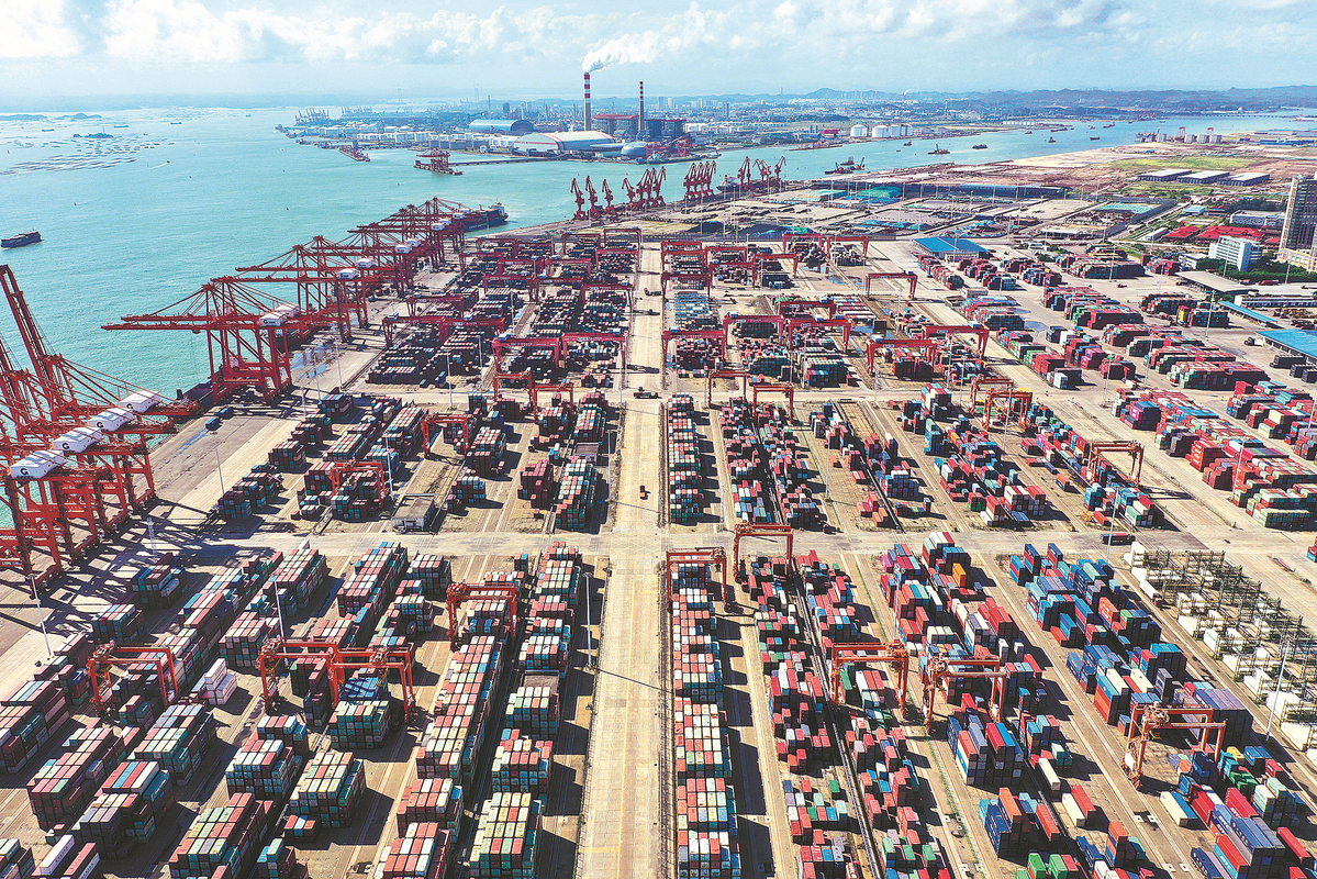 Containers at Qingdao Port, Shandong province