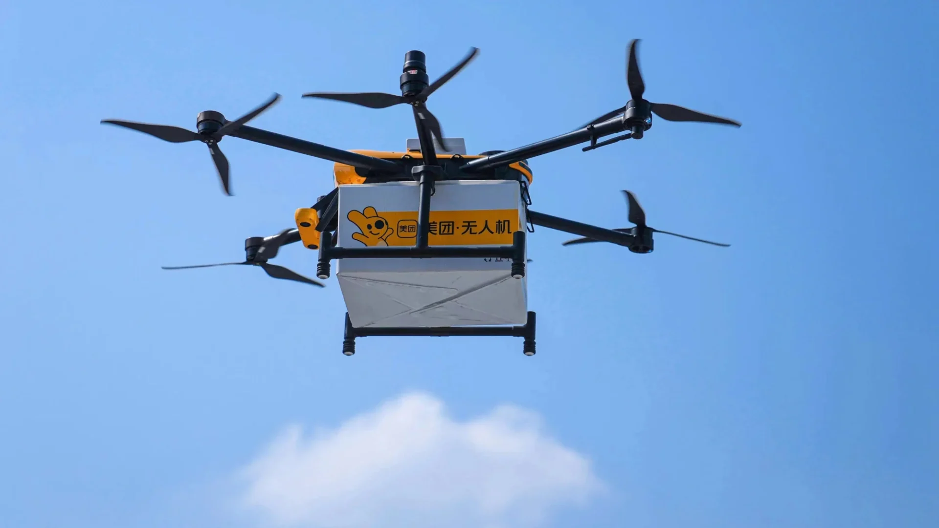 drone delivery