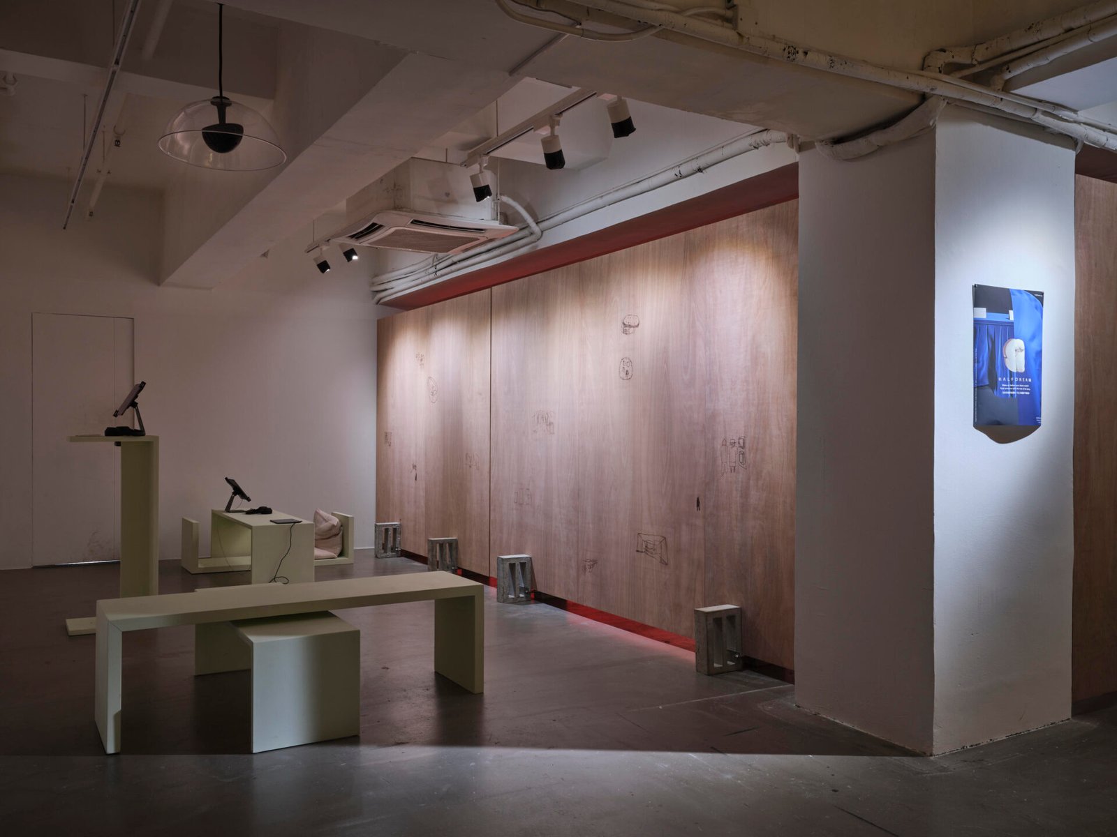 Para Site art space.