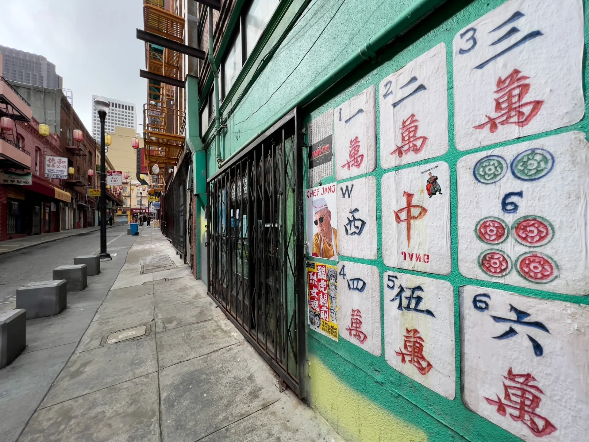 a43fac3f-8517-48af-b1a0-256fb47ffaf1_b3ee84ec street murals in San Francisco’s Chinatown