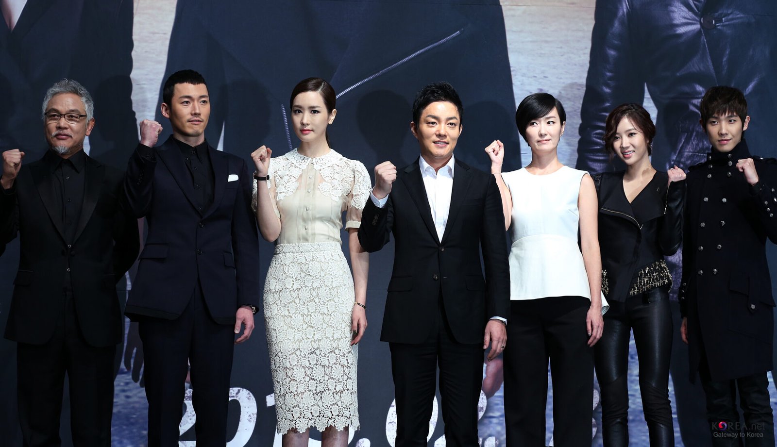 File:K Drama IRIS2 Press 06.jpg