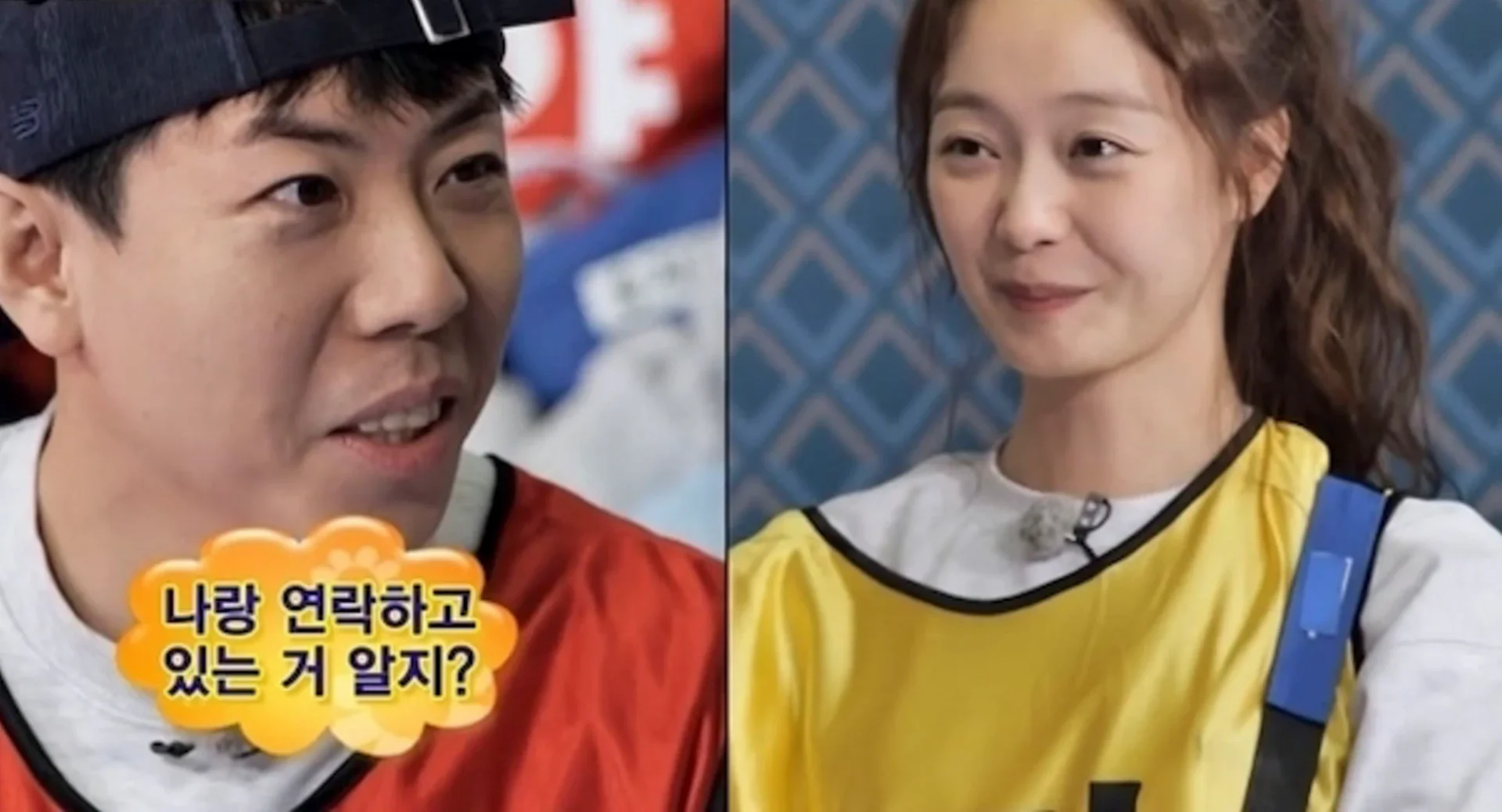 Actress Jeon So-min and comedian Yang Se-chan both joined the “Running Man” in 2017. Photo: SBS