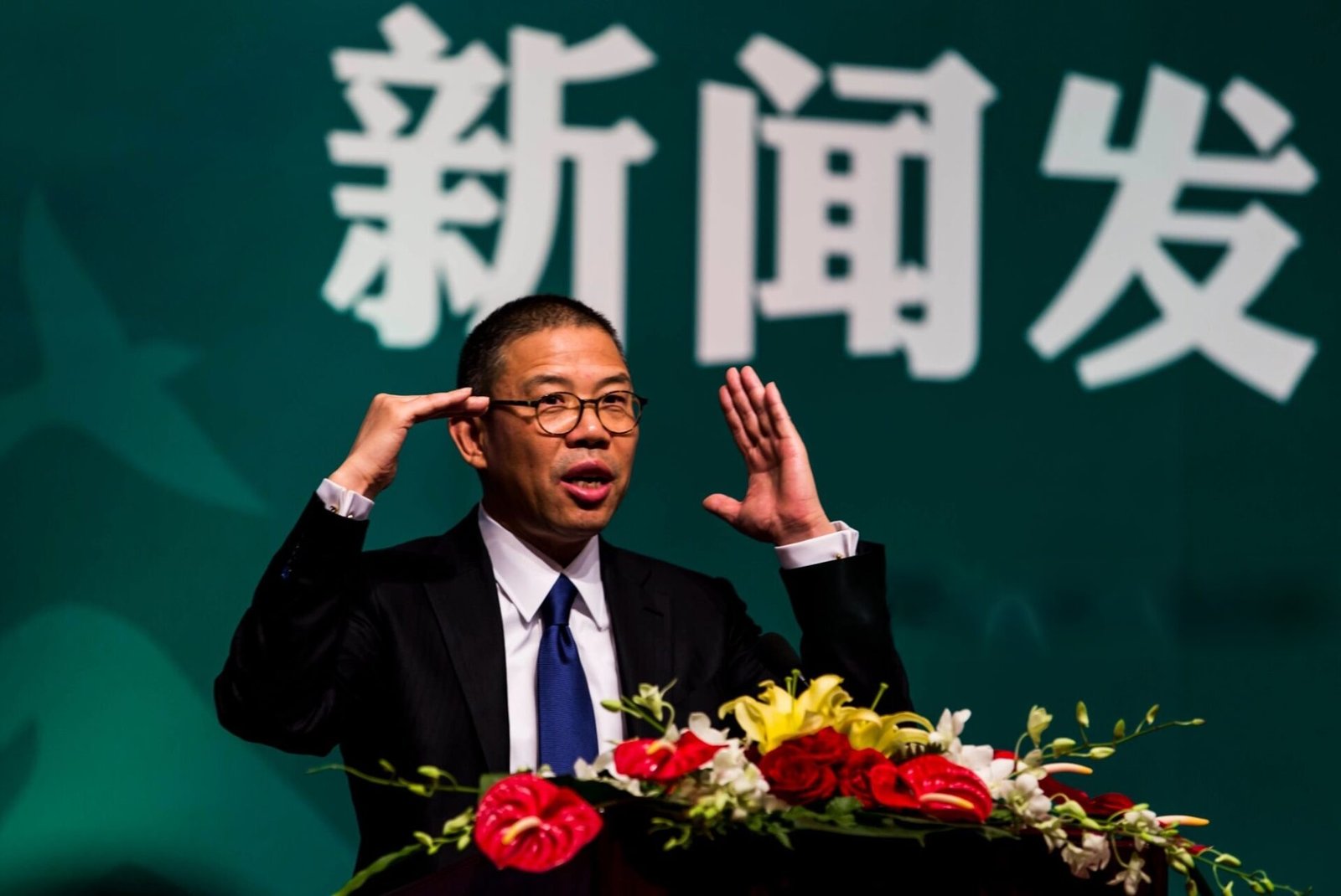 Zhong Shanshan